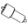 Распылитель
